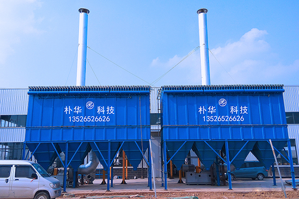 除塵器卸灰裝置堵塞原因分析與疏通方法